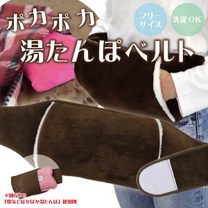 ۂۂۃJo[ xg JCJo[ ۓ ^ p  