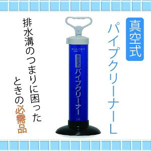 ^󎮃pCvN[i[ LTCY /l܂̏ gC ʑ