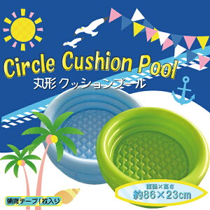 ی`NbVv[  O t@~[v[ 1`3lp RpNg ƒp rj[v[ ^  qp