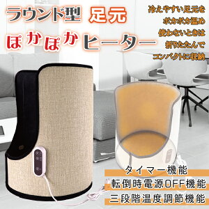 uvEh^ۂۂq[^[ q[^[ ObY ItBX fXN g[  g[ e[N ΍ ^q[^[