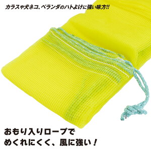  JXlbg / 1.2×1.2m 1.5×1.5m 2×2m JX΍ JX悯 S~lbg CG[ JXlbg 炷lbg JX悯 S~lbg S~ U h~  hlbg h h J