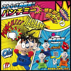 uvXgXUN@p`~[I /  ׂ ʂ ObY v[g NX}X