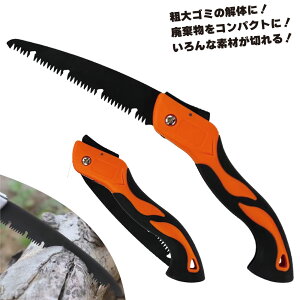 ܂肽 }`̂DX eS~  mRM e傲 ݎ̂   ؒf ̂ RpNg  ؒfH 