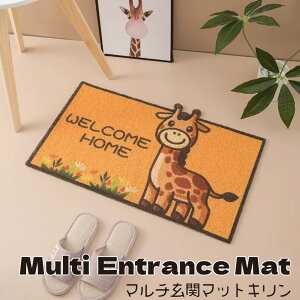 }` փ}bg L 80×50cm /  Op Jbgł փ}bg ~ PVC 􂦂 @OK փO L~ GgX ~ ϖՐ Ɩp ƒp DƂ Ƃ