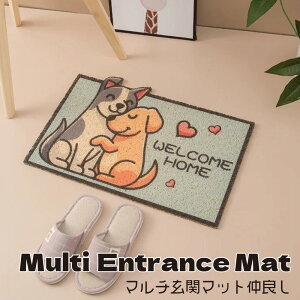 }` փ}bg L 80×50cm /  Op Jbgł փ}bg ~ PVC 􂦂 @OK փO L~ GgX ~ ϖՐ Ɩp ƒp DƂ Ƃ