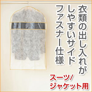 TCht@Xi[Jo[S 3 ymJo[ ߑJo[ ߗރJo[ ߗގ[ N[[bg[ ߑւz