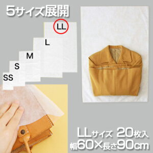 ₳܂sDz[LL@20gpñ[J[ύXɔAbv܂yߑւ ߗގ[ _EWPbg[ obO[ Ɠd[ Q[ ی ۊǑ ق