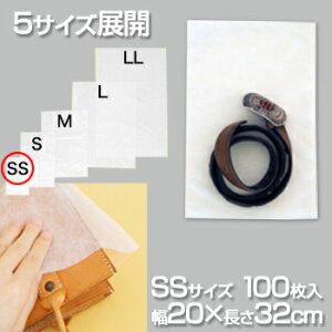 ܂Ƃߔ ₳܂sDz[SS 100gpñ[J[ύXɔAbv܂yߑւ ߗގ[ [ ی ۊǑ ق悯 ʋCz