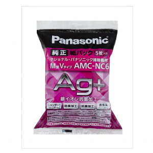 ���p�b�N AMC-NC6�y���������z