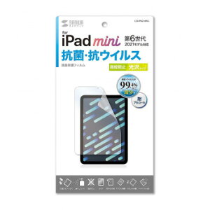 �T�����T�v���C Apple iPad mini ��6����p�R�� �R�E�C���X����t�B���� LCD-IPM21ABVG�y���������z ���[���֑Ή����i