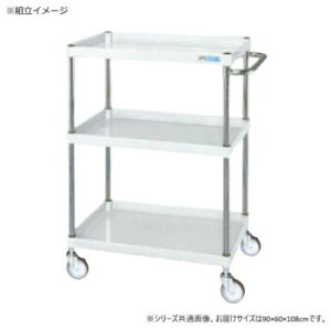 �T�J�G CS�p�[�����S�����ʃ^�C�v �p�[���z���C�g CSP-90113SEW�y���������z