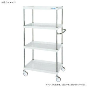 �T�J�G CS�p�[�����S�����ʃ^�C�v �p�[���z���C�g CSP-90154SEW�y���������z