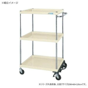 �T�J�G CS�p�[�����S�����ʃ^�C�v �t�b�g�u���[�L�t �A�C�{���[ CSP-90123BRNUI�y���������z