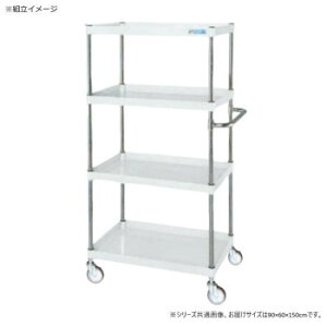 �T�J�G CS�p�[�����S�����ʃ^�C�v �p�[���z���C�g CSP-90154W�y���������z