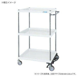 �T�J�G CS�p�[�����S�����ʃ^�C�v �t�b�g�u���[�L�t �p�[���z���C�g CSP-90123BRW�y���������z
