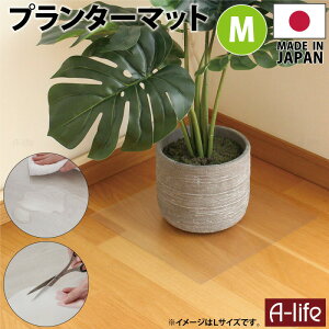 �v�����^�[�}�b�g ���� 15cm×15cm 1�� M ���{�� �}�b�g �ی�}�b�g ������� �N���A�}�b�g �t���A�}�b�g �����}�b�g �J�b�g �v�����^�[ �}�b�g �V�[�g �� ���n�l ����h�~ ���h�~ ����0.8mm �I�J