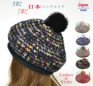 jbgX@t@[t@wA@x[X@ Lady's kid's  { jbgLbv fB[X q LbY eq@ yA C^A rrbh ӂ  G {