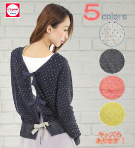 jbgJ[f jbg G _炩 { { J[fBK t  H ㎿    }} eq   q fB[X Lady's kid's bsO [ ItBX l