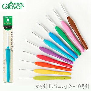 j No[ A~ o ҂ݐj 2/0`10/0 7mm~15mm\tgObv ɗDtBbg 2 3 4 5 6 7 7.5 8 9 10 7mm 8mm 10mm 12mm 15mm | ݂ ҂݂ ҂ 