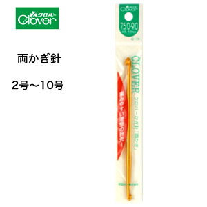 No[ j ҂ݐj j 2 3 4 5 6 7 7.5 8 9 10 | ݂ ҂݂ ҂  XeCz[ ̎  Z[^[ jbg ю ҂ 