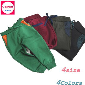 楽天市場 身長 メンズ Xsサイズ キッズ ベビー マタニティ の通販