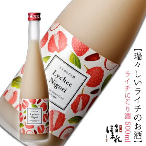 ݂݂C`̂ C`ɂ 500ml Âق܂ L[ { 킢 IV v[g Mtg ސEj j j a q ɐlC  쑽 ƈ l