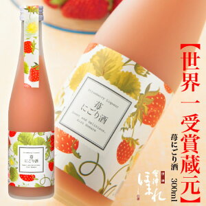 L[ ~j{g Âق܂ 䕂ɂ 300ml C`S  Xgx[ v[g 킢 j j Ԃ a  v`Mtg ސEj q ɐlC { 쑽 