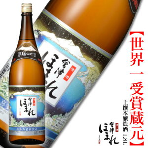 Âق܂ { 1800ml { ق܂ cX Mtg ӎ h v[g  j a ސEj  AR[ n 쑽   ʂ  ƈ 