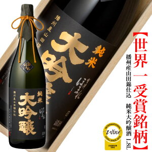 Âق܂ dBYRcюd đ 1800ml ق܂ Ε Ε cX t[eB[ v[g ˔  蕨  { Mtg  n 쑽 j j a