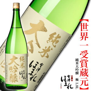 Âق܂ đ  1800ml ق܂ cX  ƈ v[g  { Mtg  n 쑽 j j a ސEj ӎ    S 