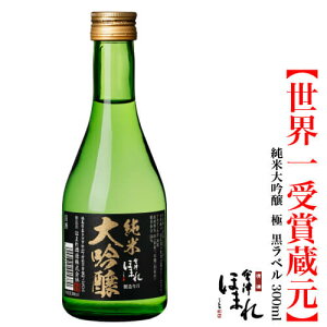 Âق܂ đ  x 300ml ق܂ ƈ v[g  { Mtg n 쑽 蕨 j j a ސEj    S җ ~j{g