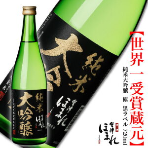 Âق܂ đ  x 720ml ق܂ cX ƈ v[g  { Mtg n 쑽 蕨 j j a ސEj   S җ }