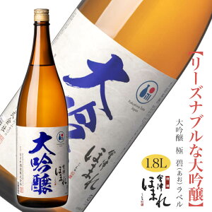 h ӎ Âق܂   Ɂijx 720ml / 1800ml ق܂  cX ƈ v[g  { Mtg n 쑽  u₩ 蕨 j j a