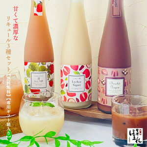 Ƃ`ÂĔZȃL[Zbg  C` VR 500ml 3{Zbg  ق܂ c ɂ 킢 j j a ސEj  q rMi[