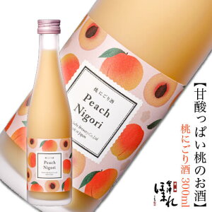 Î_ς̂ ɂ 300ml Âق܂ L[ { 킢 IV v[g Mtg ސEj j j a q ɐlC  쑽 ƈ lfU[g ~