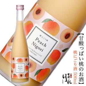 Î_ς̂ ɂ 500ml Âق܂ L[ { 킢 IV v[g Mtg ސEj j j a q ɐlC  쑽 ƈ lfU[g 