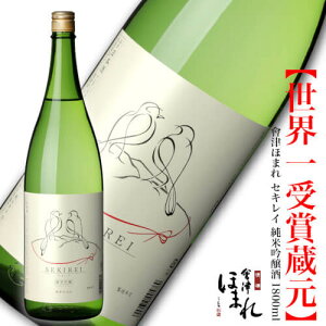 Âق܂ ZLC ċ 1800ml ق܂ cX ƈ v[g   { Mtg n 쑽 蕨 Rc j j a ސEj   S 