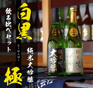 看板