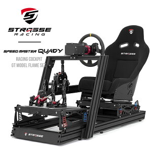 STRASSE SPEEDMASTER QUADY GT���f�� �t���[���Z�b�g [�N�A�f�B �X�g���b�Z ���[�V���O�R�b�N�s�b�g�x�[�X �X�����c�[���X�� ���[�X�Q�[��]