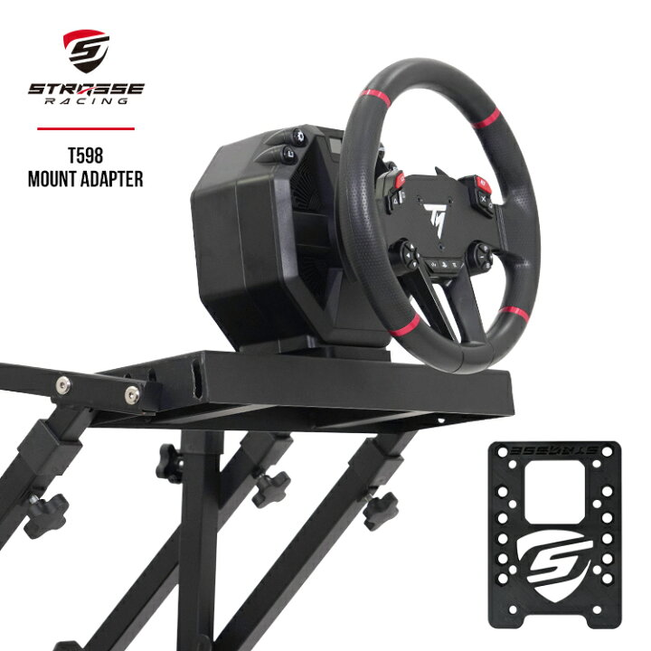 楽天市場】STRASSE T598 T818 マウントアダプター [ Thrustmaster T598 