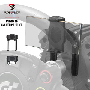 STRASSE FANATEC DD X}zz_[ [t@iebN nR XgbZ X}zX^h X}[gtH Nbv Œ Nbv gуz_[ gуX^h X}z iPhone px   360x ]