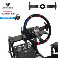 STRASSEレーシング ステアリングボス【ディープコーン対応】ロジクール G923/G29専用 ハンドルボス Logic…