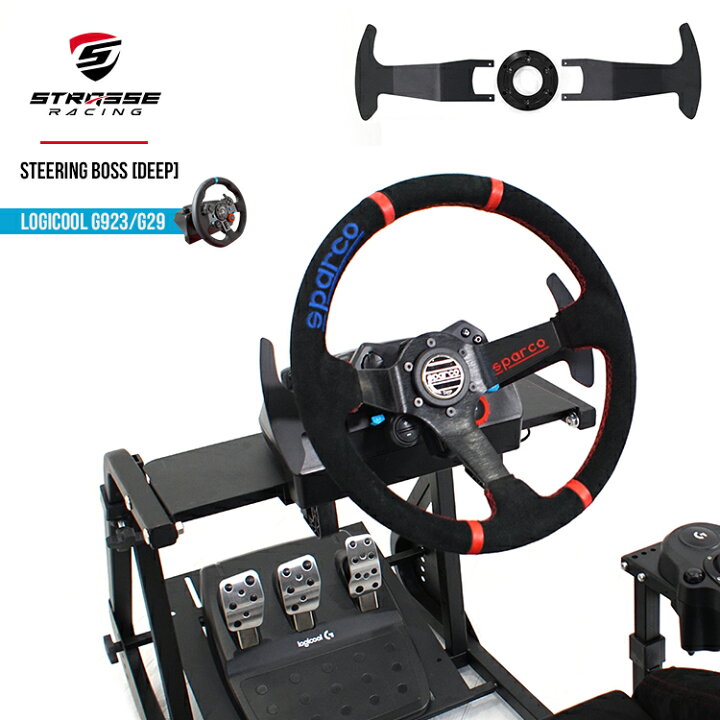 楽天市場】STRASSEレーシング ステアリングボス【ディープコーン対応  