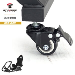 STRASSE LX^[6Zbg [VORbNsbg[GTM-B03]Ɏt Xgbp[t [Œ ړ nRݒu XgbZ RNsbg [XQ[]