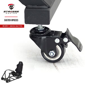 STRASSE LX^[8Zbg [VORbNsbg[RCZ01/RCZ02]Ɏt Xgbp[t Œ ړ nRݒu [RNsbg [XQ[]