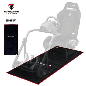 STRASSE ���[�V���O�R�b�N�s�b�g��p�}�b�g �t���A�}�b�g �n���R���ݒu�� [�X�g���b�Z �ی�}�b�g �R�N�s�b�g ���[�X�Q�[��]