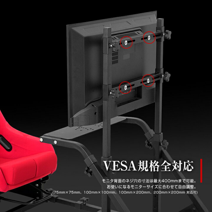 楽天市場】STRASSE レーシングコックピット[RCZ01専用] シングル 