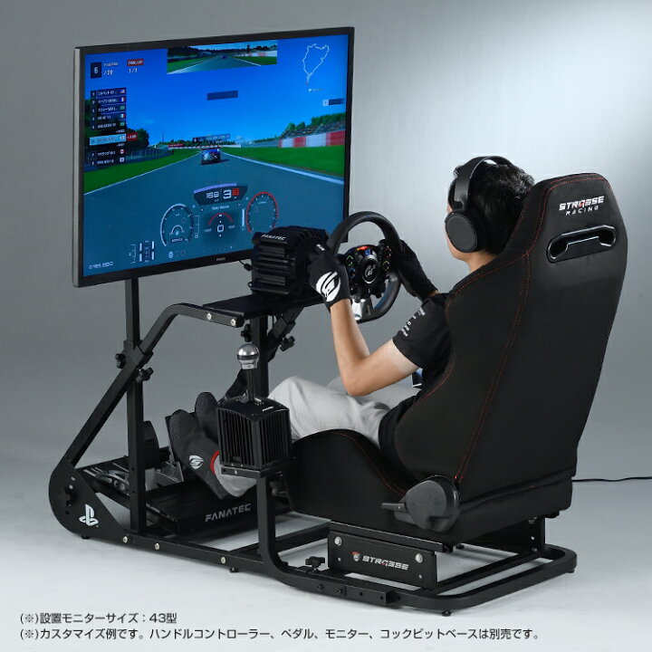 楽天市場】STRASSE レーシングコックピット[RCZ01専用] シングル  