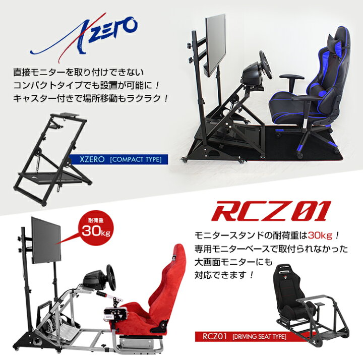 楽天市場】モニタースタンド キャスター TVスタンド テレビ台 単品 65