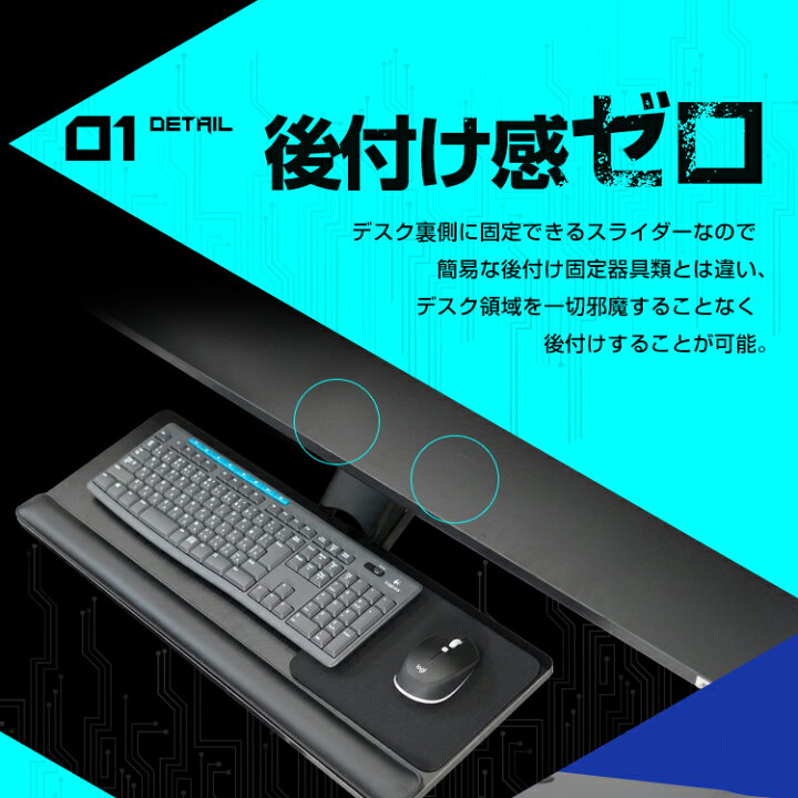 楽天市場】STRASSE GAMING LAB スライドセンターテーブル キーボード 
